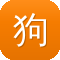 狗可以吃哈密瓜吗