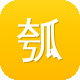 瓠瓜怎么吃图标