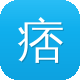 痞幼黑料不打烊图标