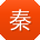 秦磊哥