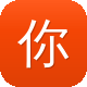 你的黑料图标