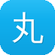 丸子哟黑料图标