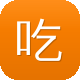吃瓜群众影院图标
