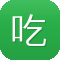 吃瓜群