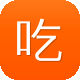 吃哈密瓜不能吃什么图标