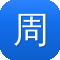 周淑怡黑料
