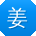 姜丽CC
