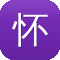 怀孕初期可以吃哈密瓜