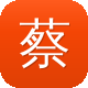 蔡徐坤黑料图库图标