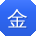 金畅同学