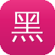 黑料正能量最新APP图标